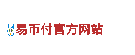 千亿体育是黑平台吗-专业环保清洁服务